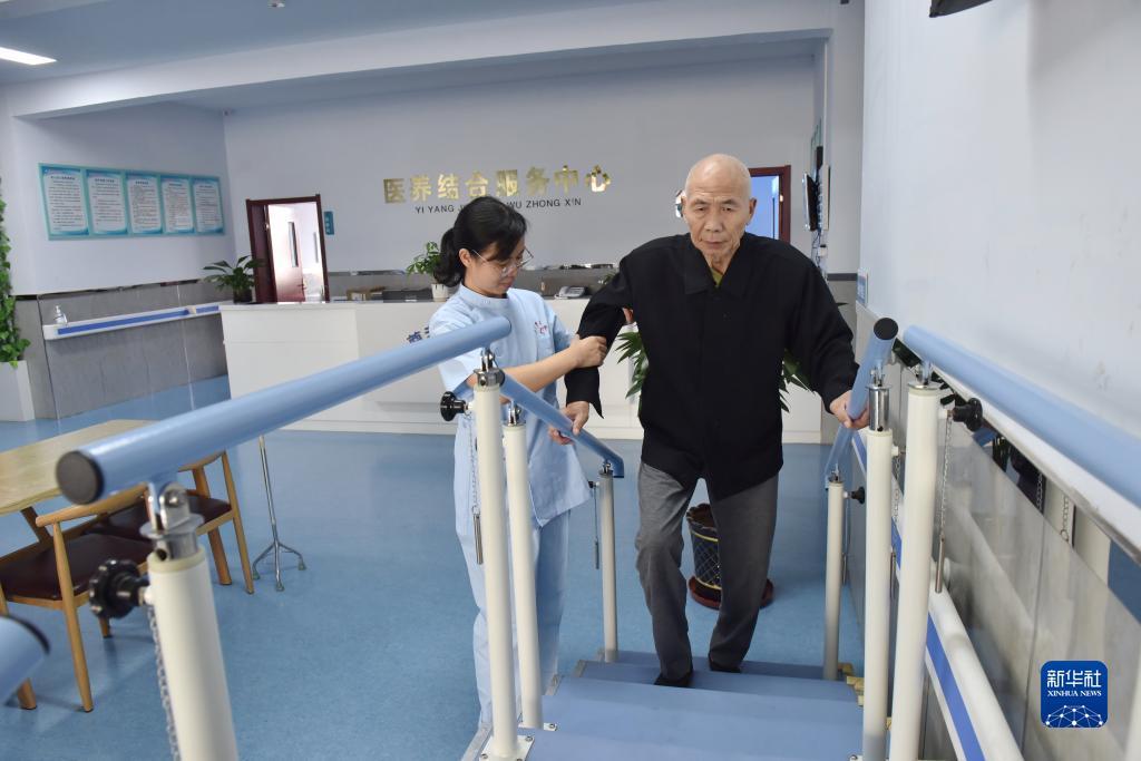 九州传奇平台